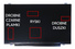 Matryca bezmontażowa Innolux N140HCA-E5B C1 / 14'' FullHD (1920 x 1080) / 30 pin eDP / Klasa A-