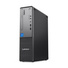Nowy Lenovo ThinkCentre Neo 50s G5 SFF i5 14400 (14-gen.) / 16 GB / 2 TB SSD / DVD-RW / Win 11 Pro