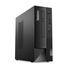 Lenovo ThinkCentre NEO 50s G3 SFF Core i5 12600 (12-gen.) / 32 GB / 2 TB SSD / Win 11 Pro