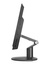 Lenovo M810z AIO Core i5 6400 2,7 GHz / 8 GB / 120 SSD / 21.5’’ FullHD / Win 10 Prof. / Klasa A-