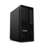 Powystawowy Lenovo ThinkStation P348 Tower Core i5 11600 (11-gen.) 2,8 GHz / 16 GB / 960 SSD / Win 11 Pro + Nvidia GeForce RTX 5060 Ti [16 GB]