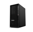 Powystawowy Lenovo ThinkStation P348 Tower Core i5 11600 (11-gen.) 2,8 GHz / 32 GB / 480 SSD / Win 11 Pro + Nvidia GeForce RTX 5060 Ti [16 GB]