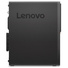 Lenovo ThinkCentre M720s SFF Core i5 8400 (8-gen.) 2,8 GHz / 8 GB / 960 SSD / Win 11 Pro
