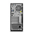 Powystawowy Lenovo ThinkStation P348 Tower Core i5 11600 (11-gen.) 2,8 GHz / 32 GB / 480 SSD / Win 11 Pro + Nvidia GeForce RTX 5050 [8 GB]